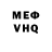 APVP СК Malik Bluntblade
