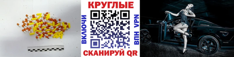 Экстази бентли  Бодайбо 
