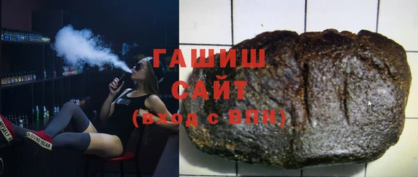 бошки Алексеевка
