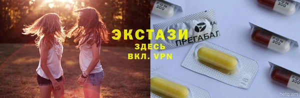 бошки Алексеевка