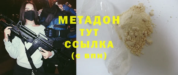 дурь Алексин