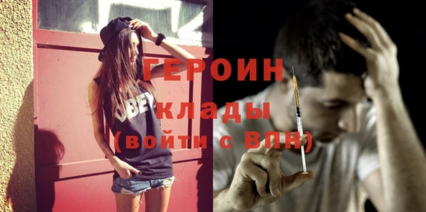 дурь Алексин