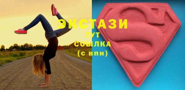 дурь Алексин