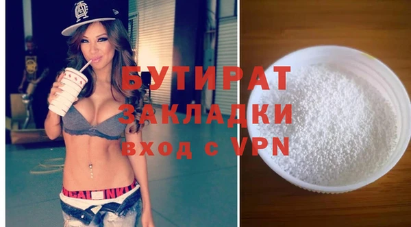 дурь Алексин