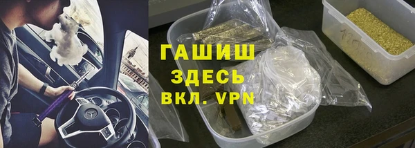 бошки Алексеевка