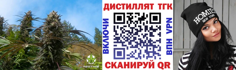 ТГК Wax  даркнет сайт  Бодайбо 